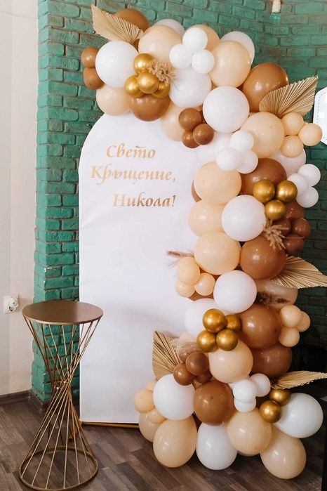 Бюджетни украси с цени от 100 до 230лв.