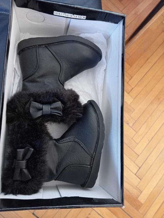 Бебшки ботушки с пух