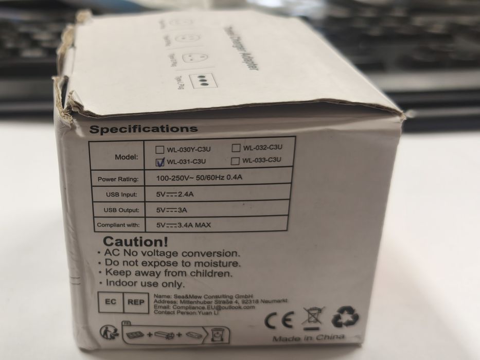 Туристически адаптер Type I