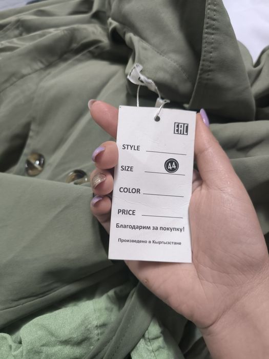 Тренч плащ зелёный