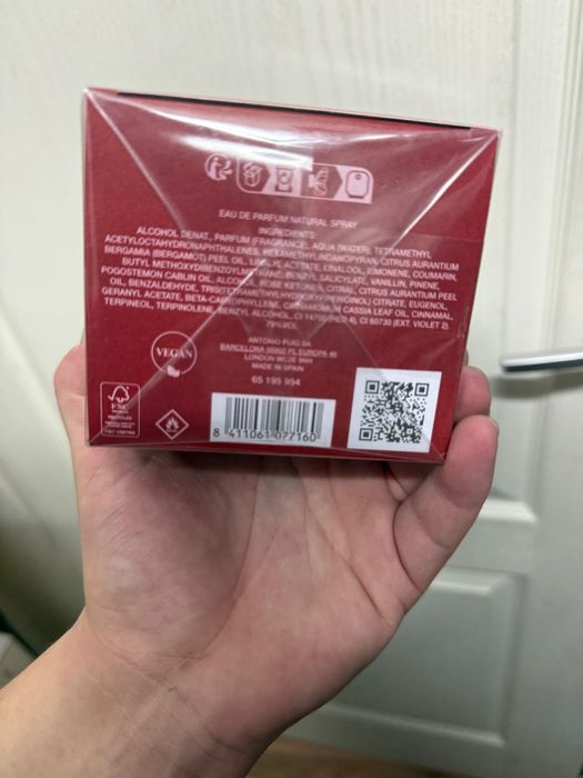 Carolina herrera la bomba