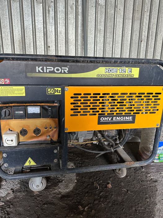Продам генератор KIPOR