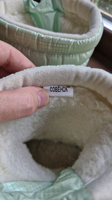 Сапоги зимние 2 пары