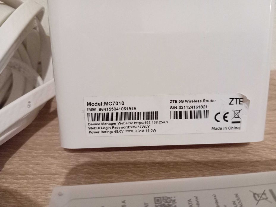 5G рутер/антена за външен монтаж ZTE MC889 за SIM от Vivacom