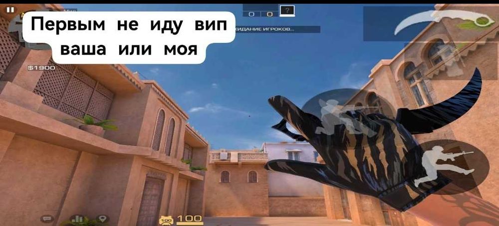 Игра Standoff 2 Обмен срого не первый