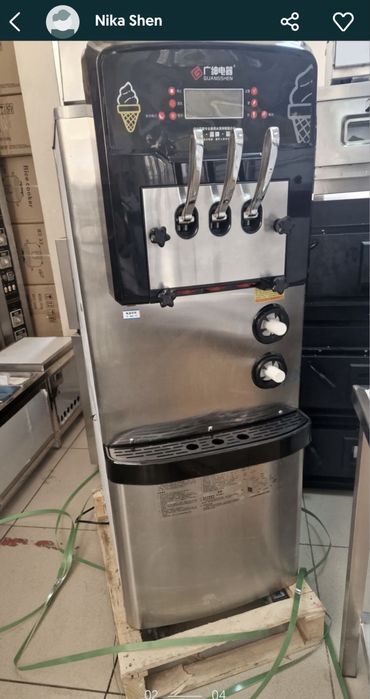 Аппарат для мороженого