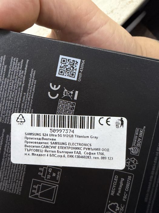 Samsung s24 ultra 512GB