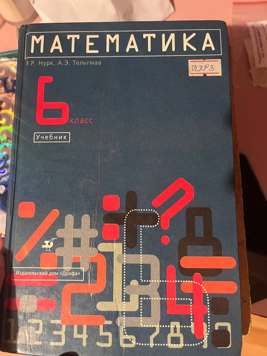 Бесплатные книги
