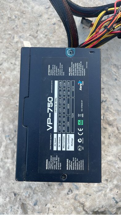 Продам блок питании от500 до700watt