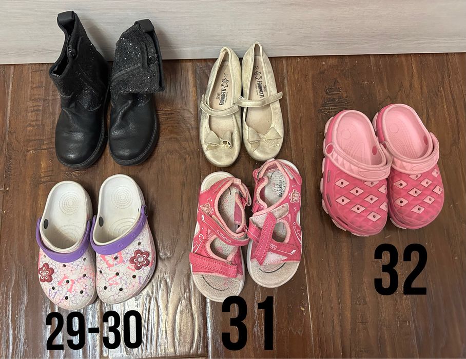 Фирменная обувь на девочку размеры с 29 до 37