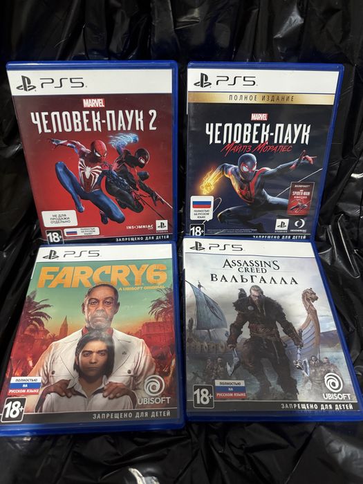 Продам игры для PS5