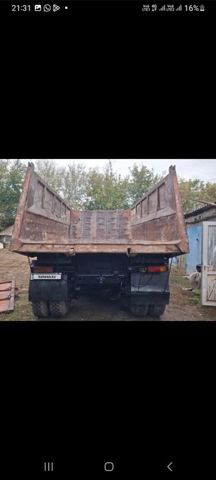 Камаз самосвал .