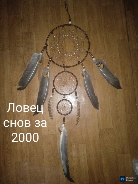 Разные декоративные элементы для дома