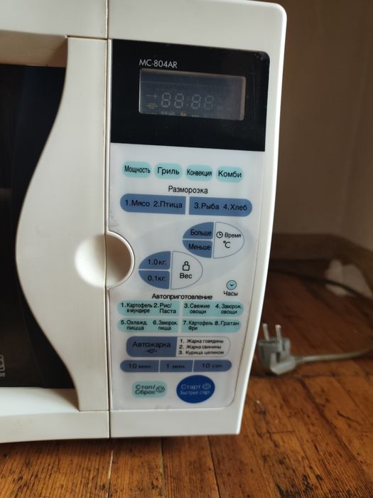 Микроволновая печь LG MC-804AR