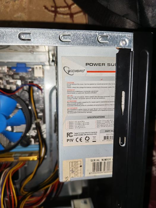 Продам компьютер