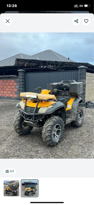 Квадроцикл продам