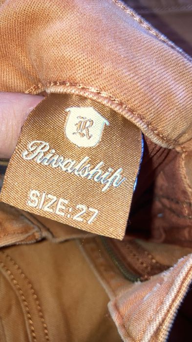 Брюки мужские...