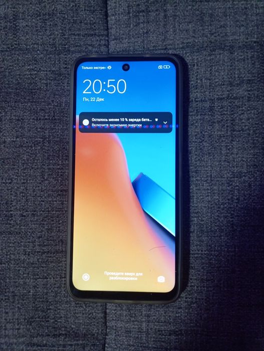 Режим 12 с документами