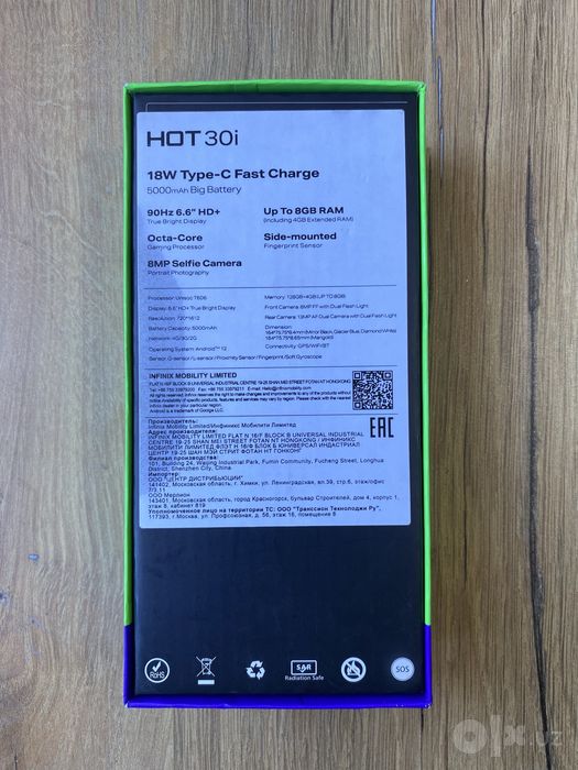 Infinix Hot 30i / Kar.Dok Full