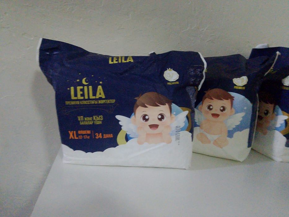 Лейла подгузник турсик