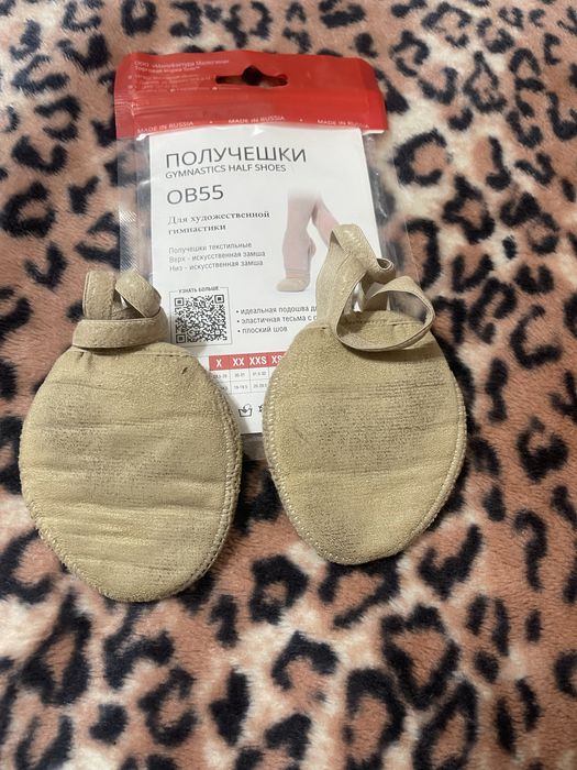 получешки solo соло для гимнасток