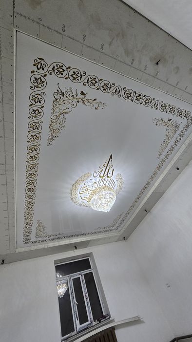 Натяжной потолок