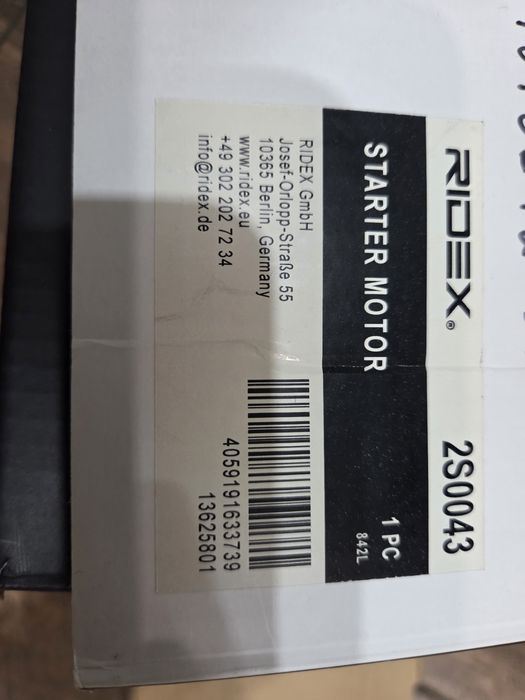 Продам стартер на Golf/Jetta 2