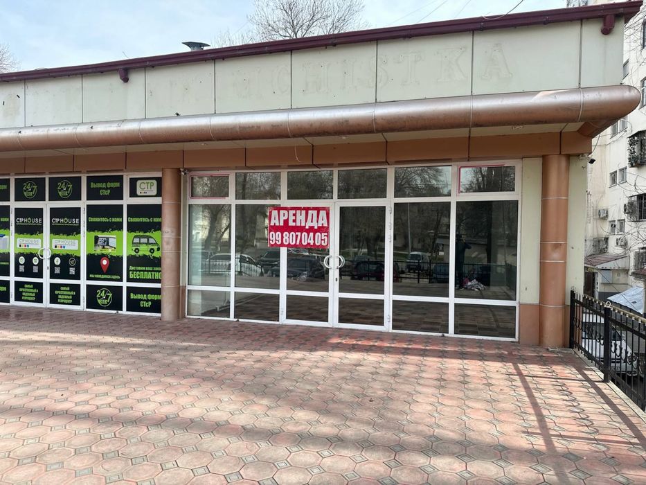 82kv/m xamasi dogovorniy