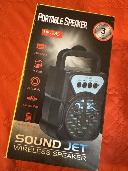 Boxa multimedia portabila