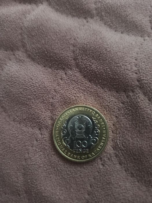 Коллекционная монета