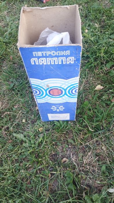 Чисто нова газова лампа