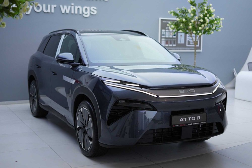 Byd Atto 8 (Dm-I) AUTOZONE