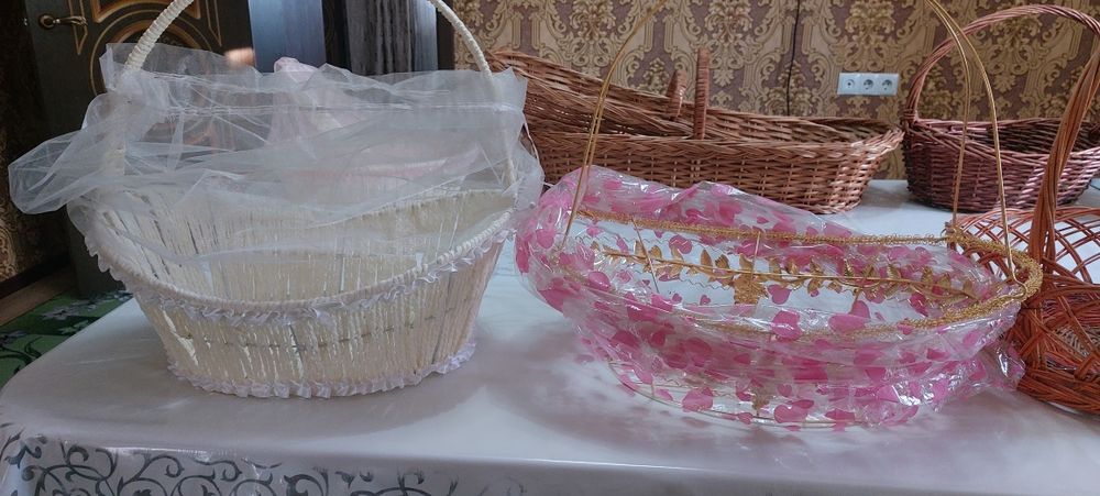 Карзина той бастар