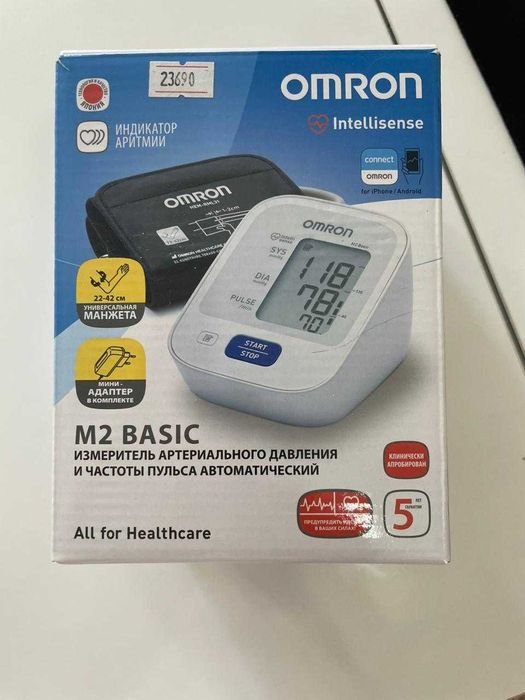 Тонометр Omron Intellisense М2 Basic электронный