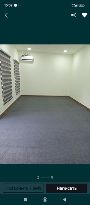 Кавролан кавралан ковролин палас ковровые покрытия для пола оптом и ро