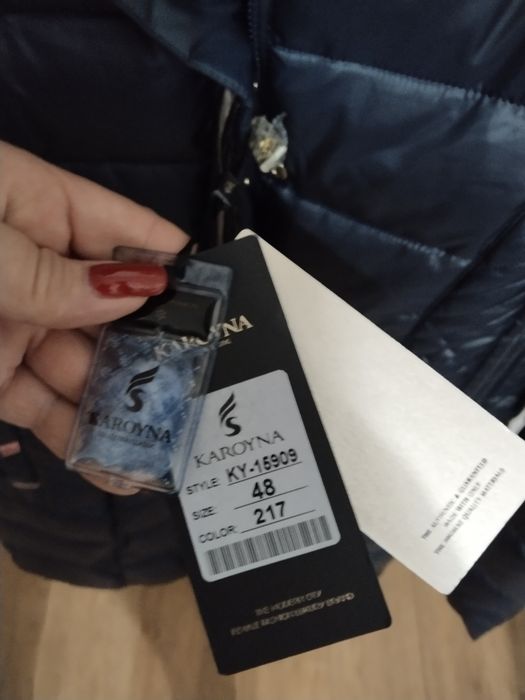 Удлиненная куртка 60.000