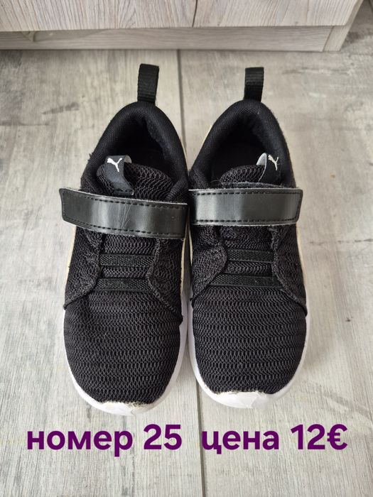 Маратонки Nike N-26, Puma маратонки N-25