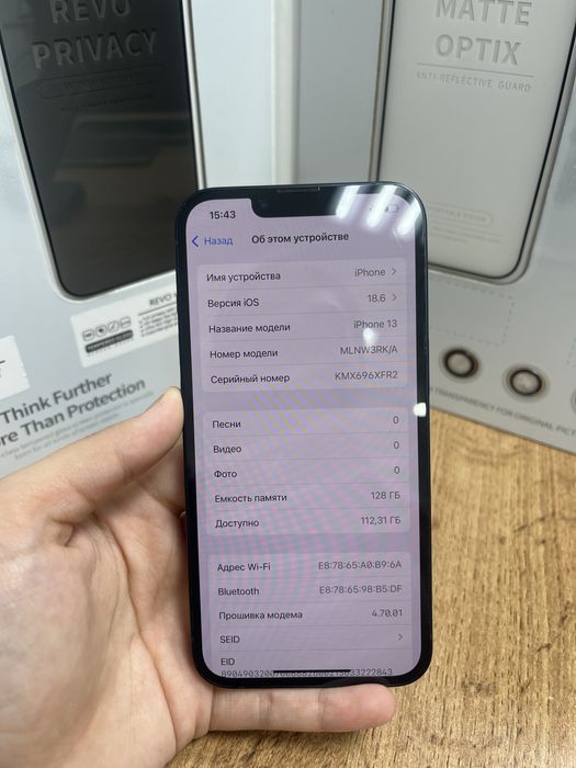 Iphone 13 128gb 27092-Pintel.kz 26/31