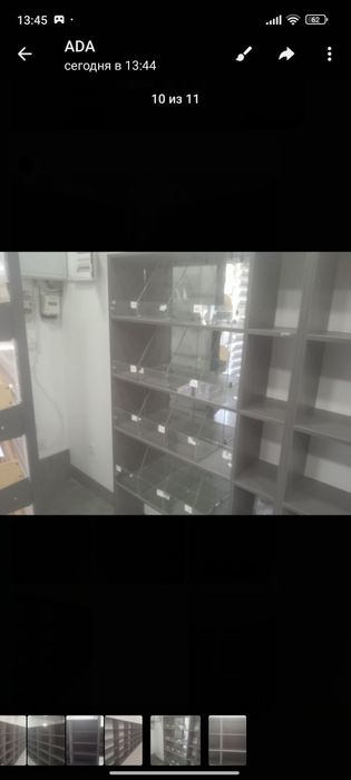 Do'konlar uchun stilaj,mebel
