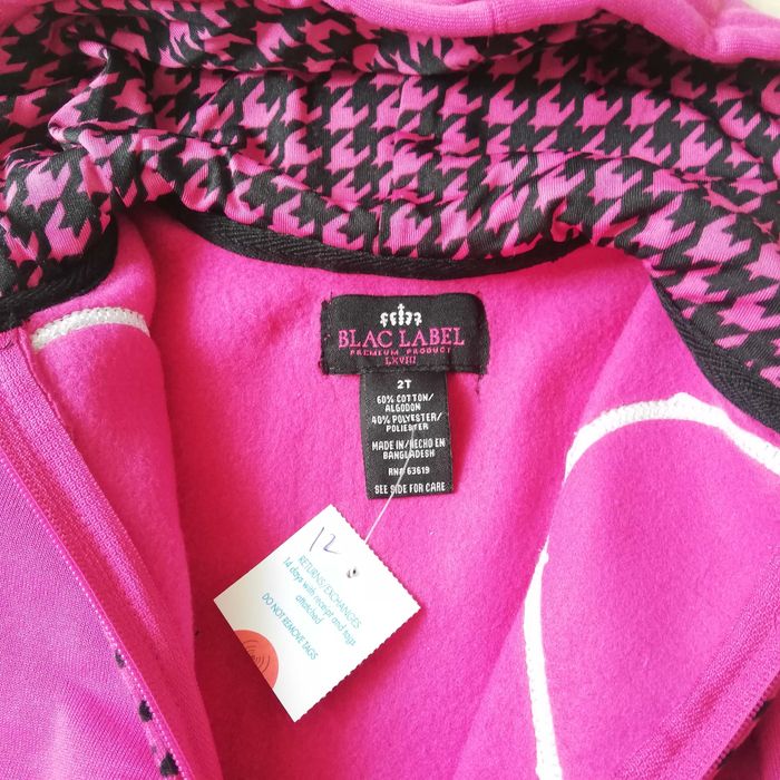 К-т суитшърт с панталон - ватирано