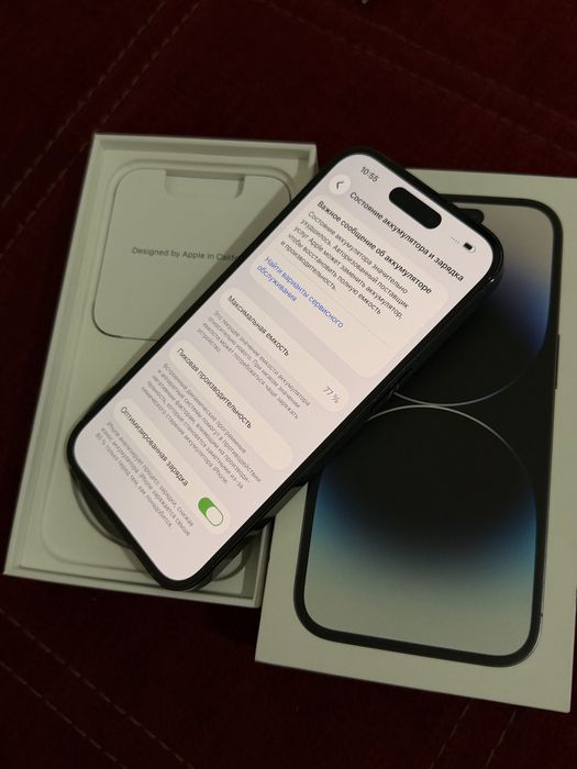 Iphone 14 pro на 256 гб