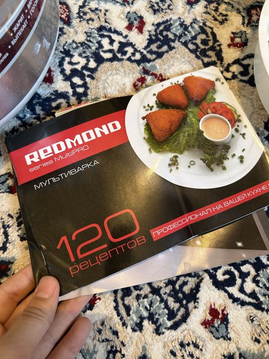 Мультиварка редмонд