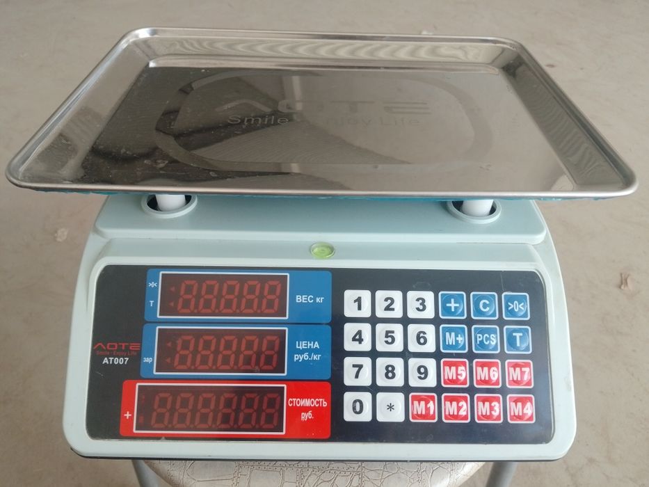 Весы электронные 7000