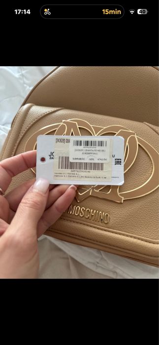 Love Moschino ghiozdan bej nou , dama