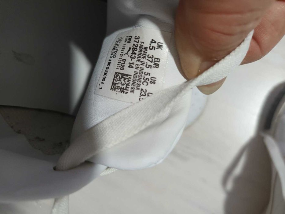 Женски Маратонки Пума