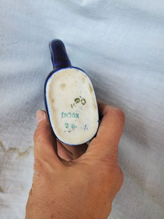 Поильник винтажный СССР