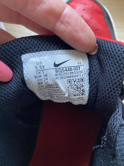 Nike кецове за момче