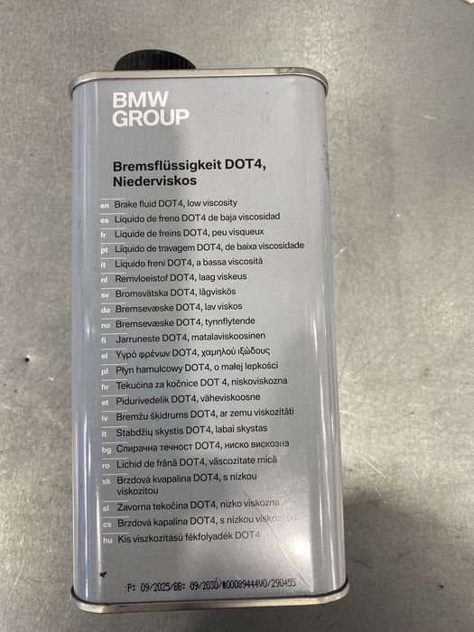 BMW тормозная жидкость