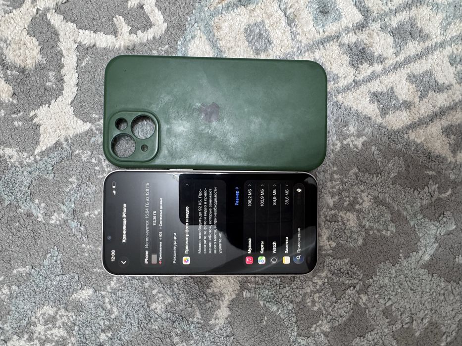 Iphone 13 || Айфон 13
