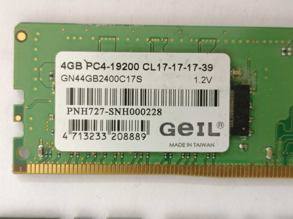 Продам ОЗУ, DDR4, все по 4Гб.